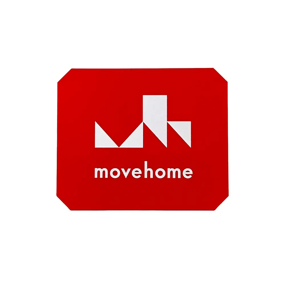 Isskrapa, MH, 25-pack, röd