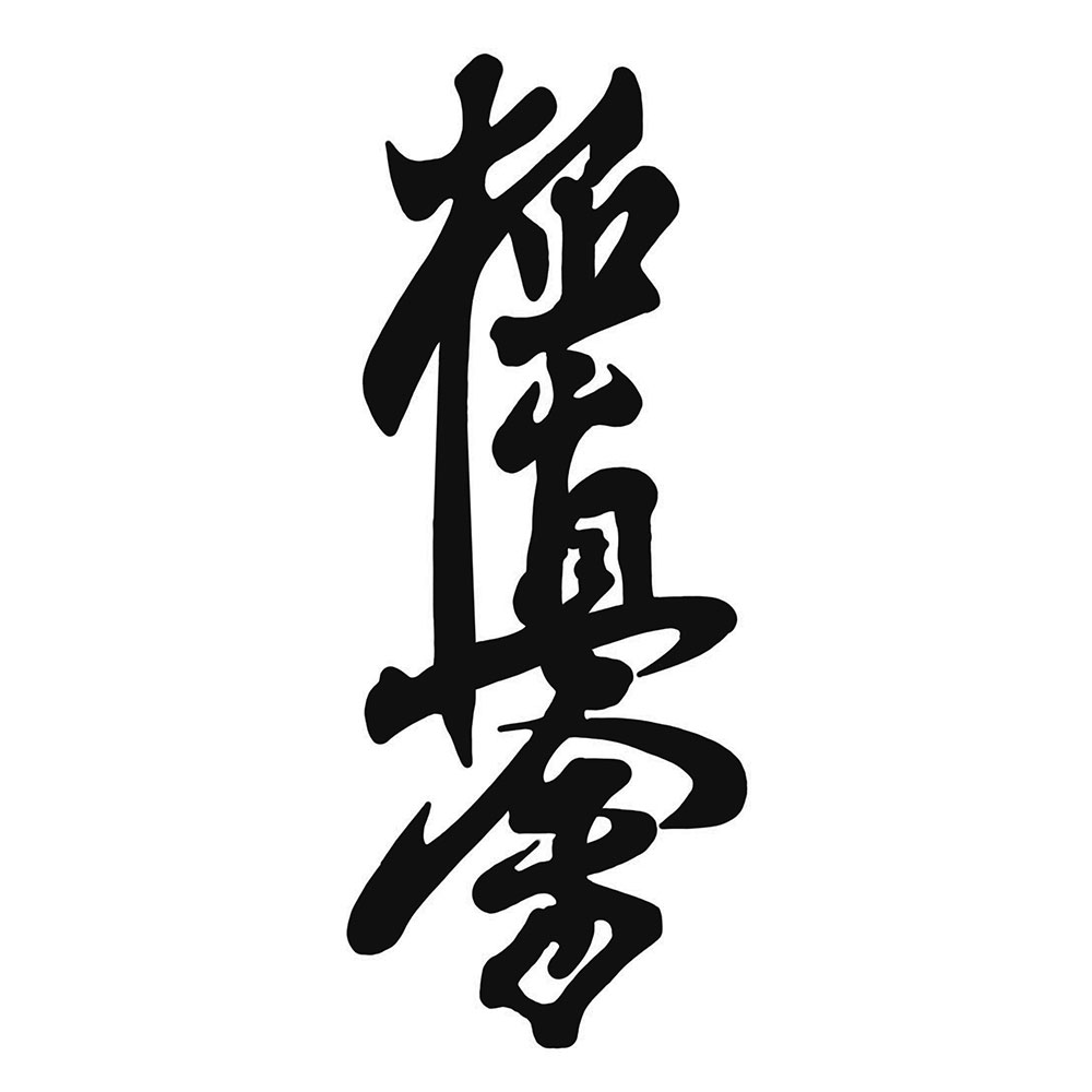 Kyokushin
