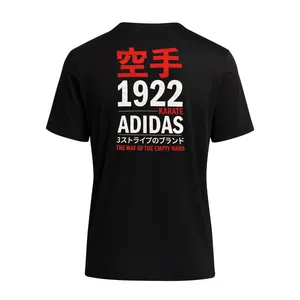 Adidas Tshirt Karate Svart