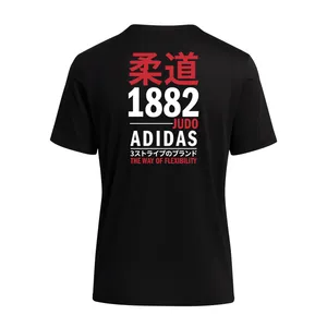 Adidas Tshirt Judo Svart