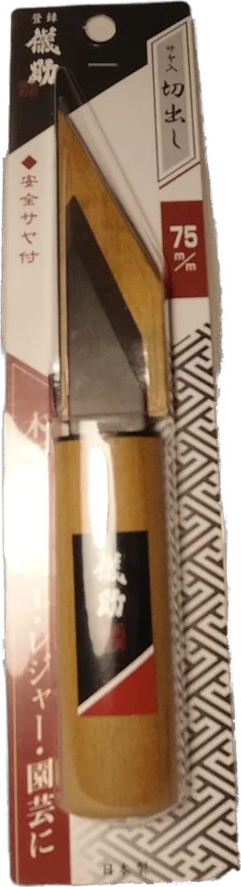 Kiridashi knife 75 mm Japansk. Carving Stämjärn & Carving Knives