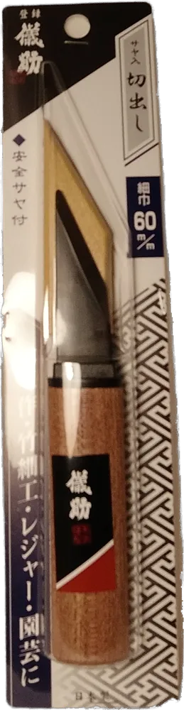 Kiridashi knife 60 mm Japansk. Carving Stämjärn & Carving Knives