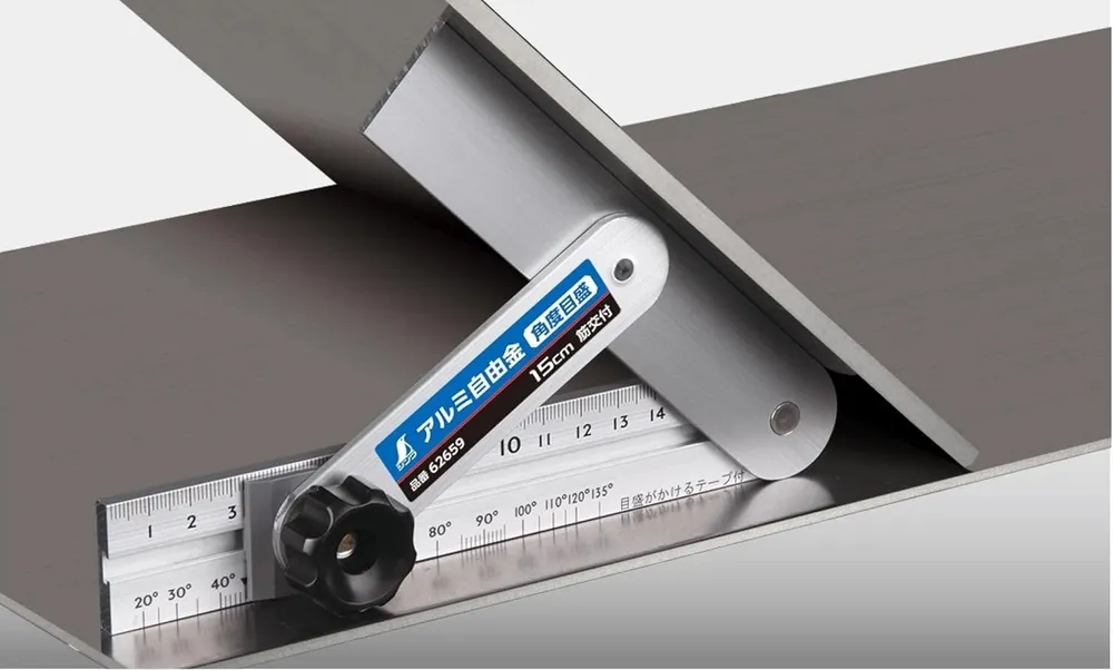 Aluminium smygvinkel - 15 cm