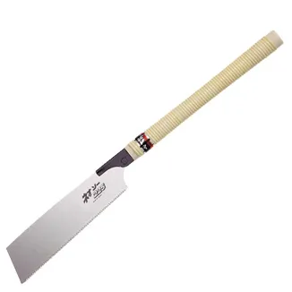 Kataba 225 mm Extra Fin SHARK