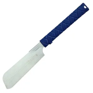 Gyokucho Razor Saw 180 mm ATSUBA
