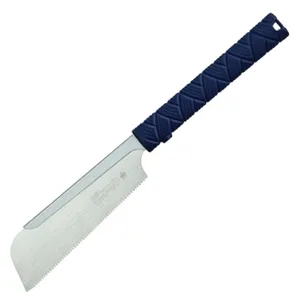 Gyokucho Razor Saw 180 mm JUSHI