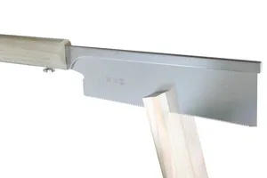 Gyokucho KAMI No UTSUWA 180mm Extra Fin Dozuki 