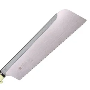 Gyokucho Dozuki Razor Gold A 270 mm