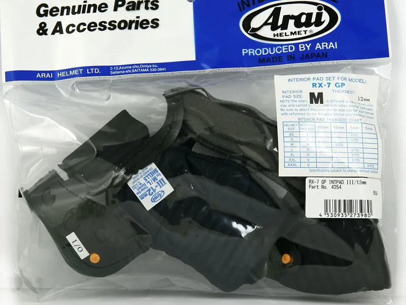 Rx 7 Gp Inredning Grå (Dc) Iii