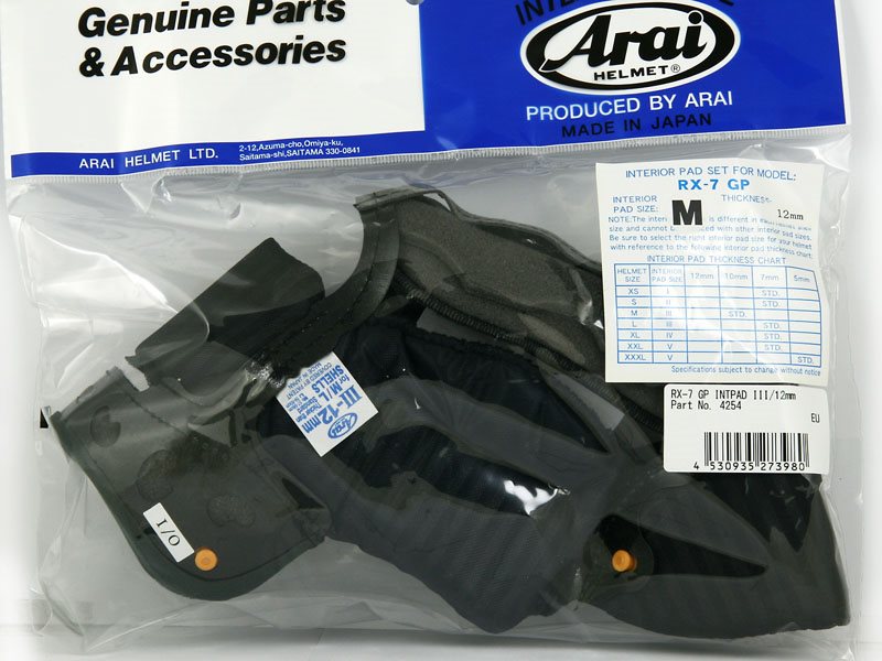 Rx 7 Gp Inredning Grå (Dc) Iii