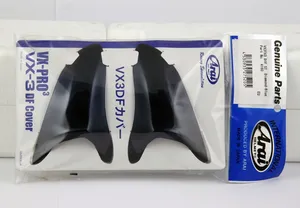 Vx 3/Tx 3 Diffuser Set Diamond Blå