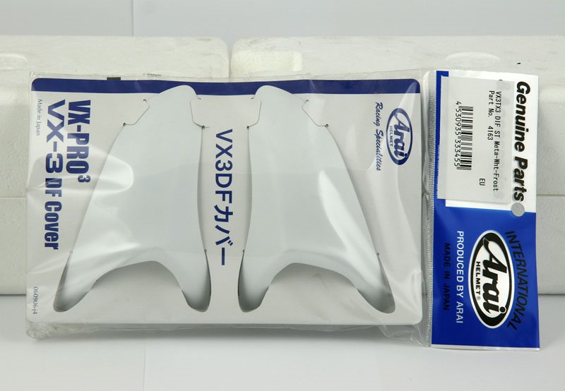 Vx 3/Tx 3 Diffuser Set Metallic/Flat Vit