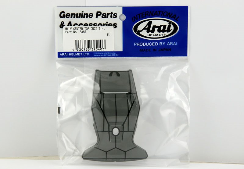 Mx V Center Toppventil Tonat