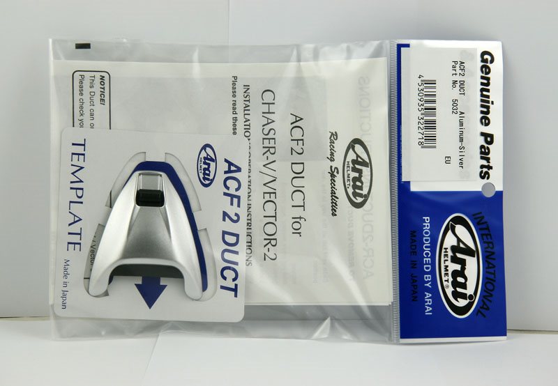 Air Conventilor 2 Front Aluminum Silver