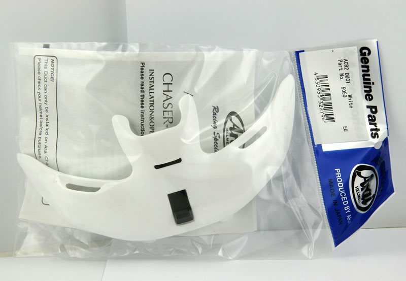 Air Conventilor 2 Bakre Vit