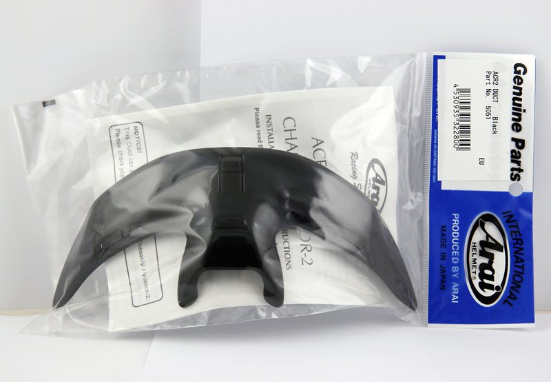 Air Conventilor 2 Bakre Svart