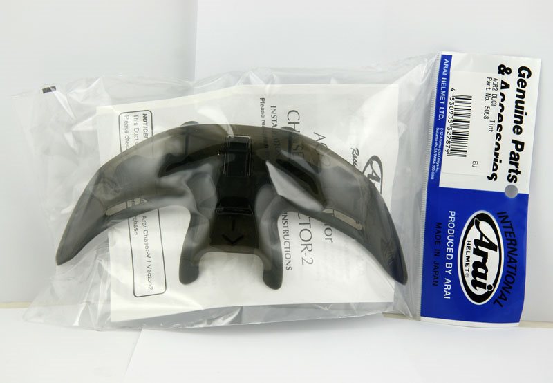 Air Conventilor 2 Bakre Tonat