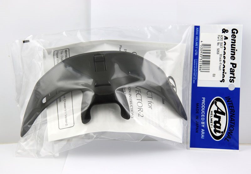 Air Conventilor 2 Bakre Frost Svart