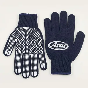 Arbetshandskar Blå Arai