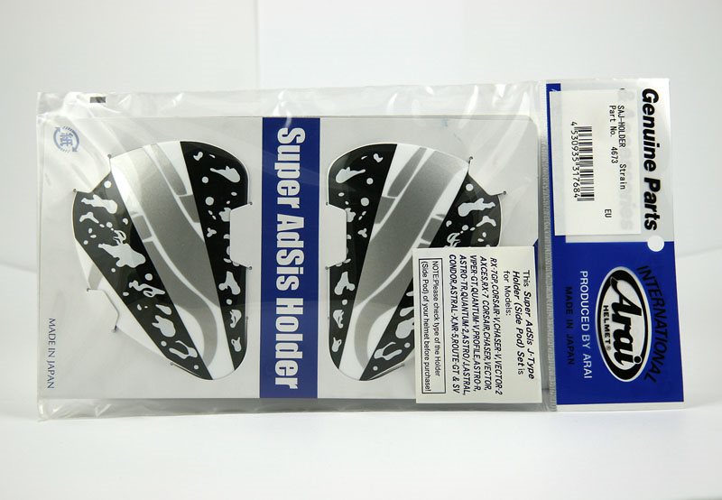 Saj Sidoplattor Strain