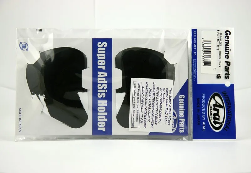 Saj Sidoplattor Marker Svart