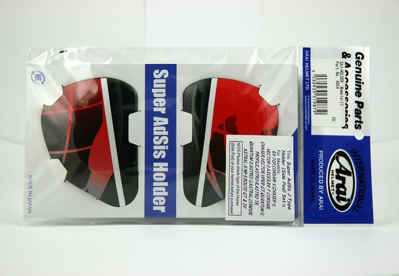 Saj Sidoplattor Mamola Ii