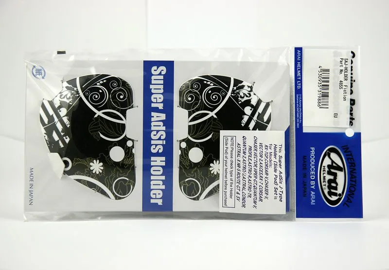 Saj Sidoplattor Fiction