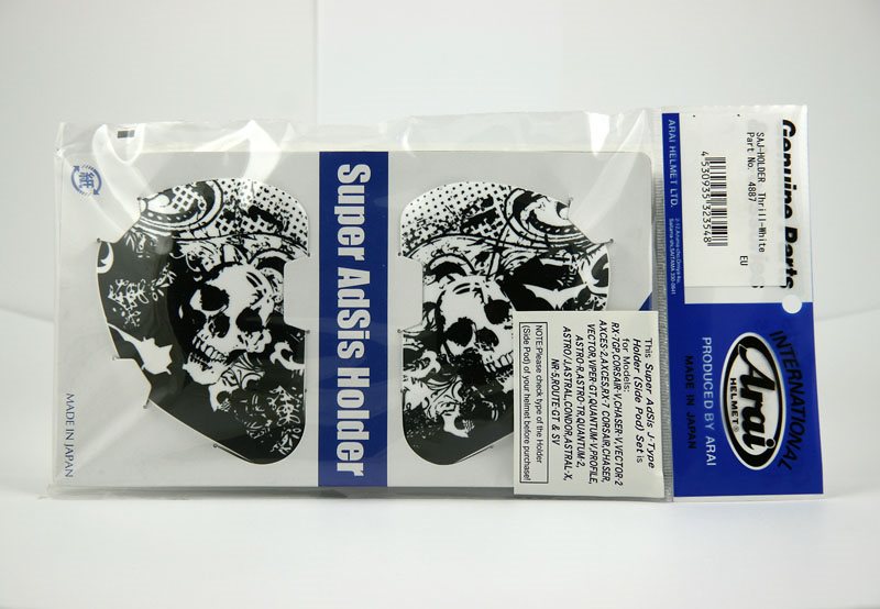 Saj Sidoplattor Thrill Vit