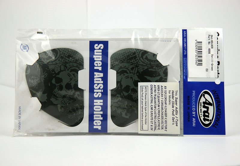 Saj Sidoplattor Thrill Grön