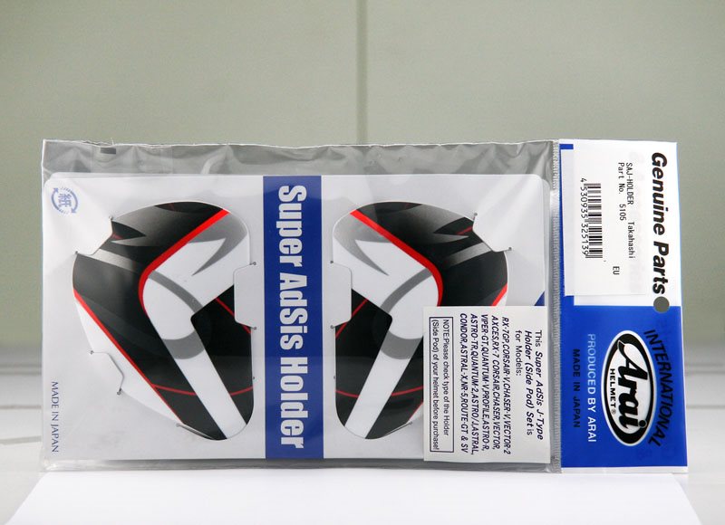 Saj Sidoplattor Takahashi