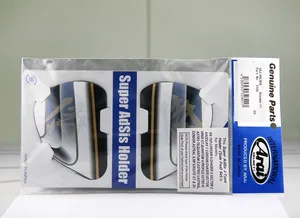 Saj Sidoplattor Aoyama Ii