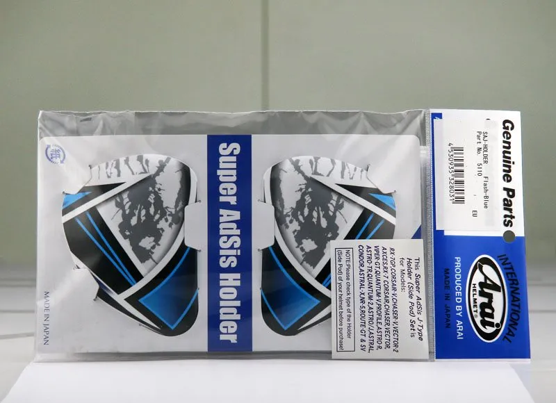 Saj Sidoplattor Flash Blå