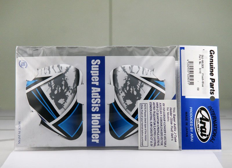 Saj Sidoplattor Flash Blå