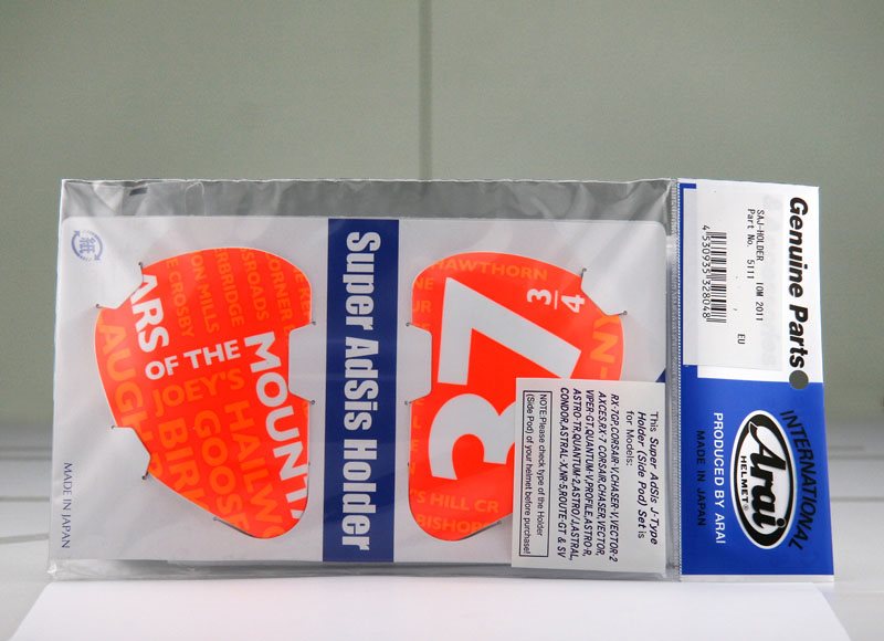 Saj Sidoplattor Iom 2011