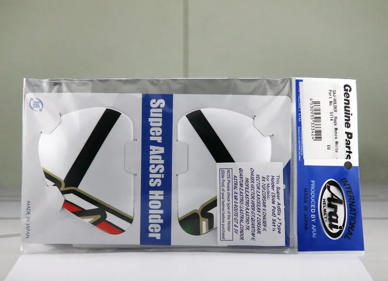 Saj Sidoplattor Haga Monza Vit