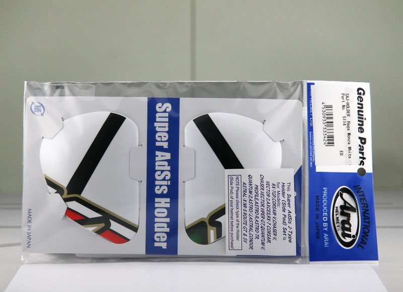 Saj Sidoplattor Haga Monza Vit