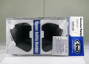 Saj Sidoplattor Dani 2