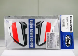 Saj Sidoplattor Nicky 3 Stars