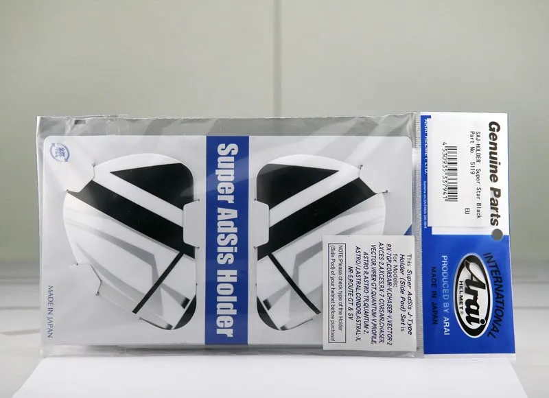 Saj Sidoplattor Superstar Svart