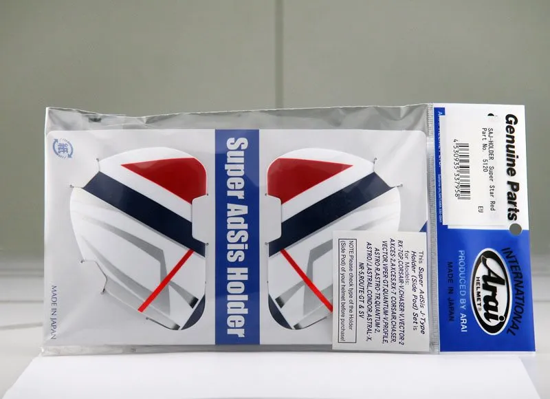 Saj Sidoplattor Superstar Röd