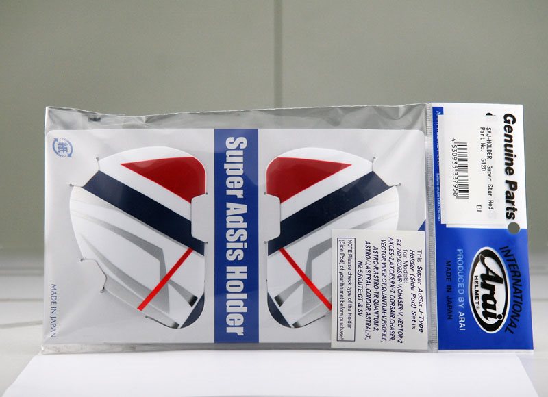 Saj Sidoplattor Superstar Röd