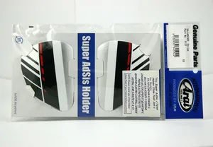 Saj Sidoplattor Stripe