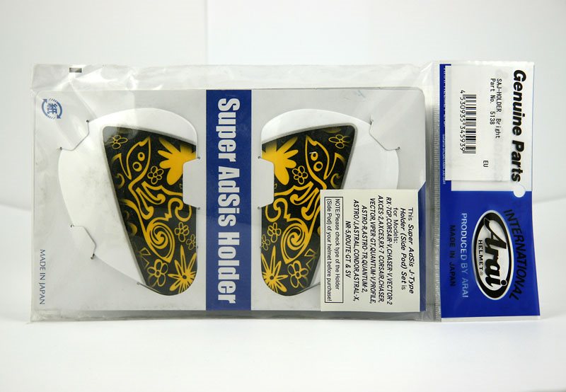 Saj Sidoplattor Bright