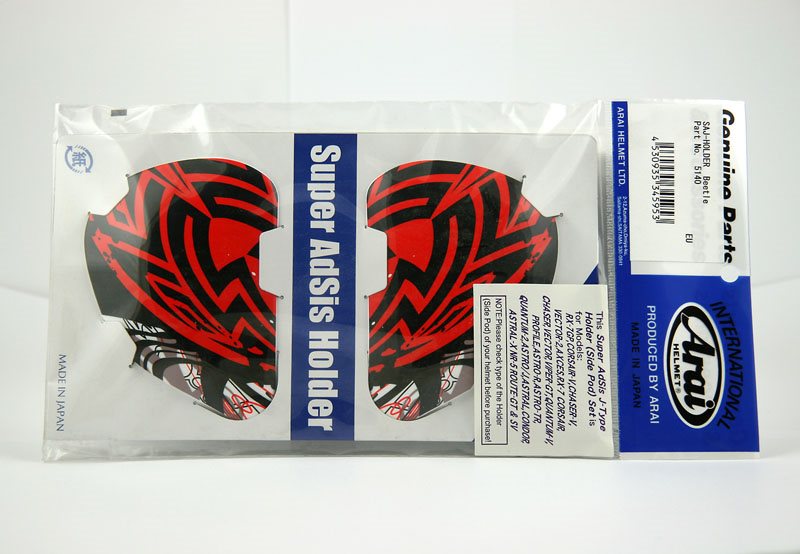 Saj Sidoplattor Beetle