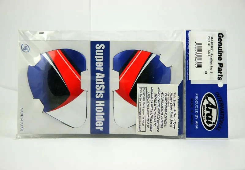 Saj Sidoplattor Jonathan Rea 2