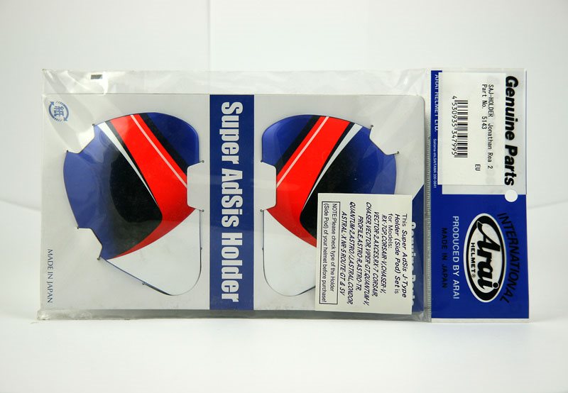 Saj Sidoplattor Jonathan Rea 2