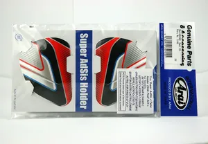 Saj Sidoplattor Dani 26