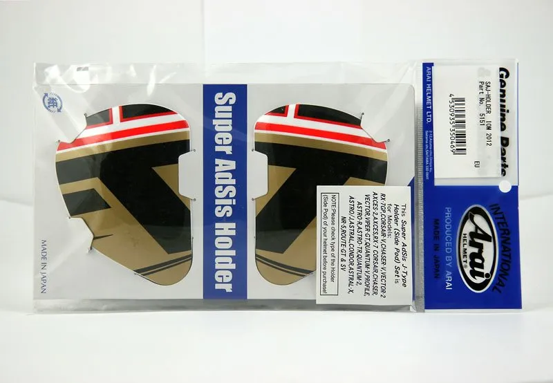 Saj Sidoplattor Iom 2012