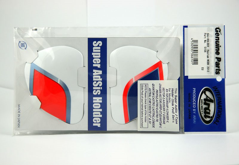 Saj Sidoplattor Haslam Wsbk 2012