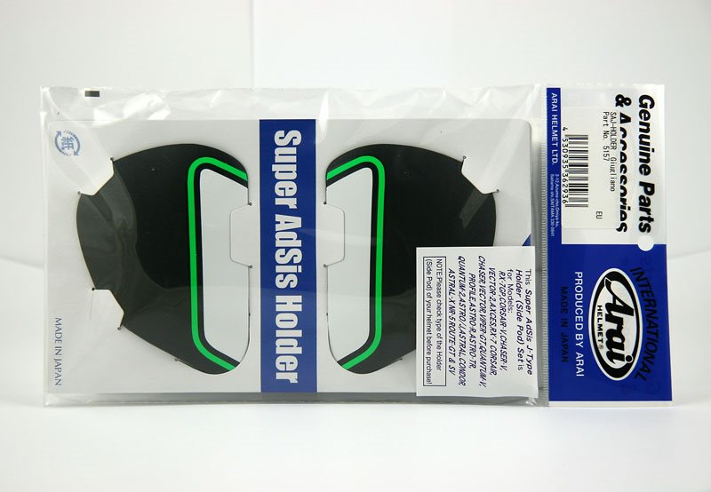 Saj Sidoplattor Giugliano